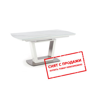 Стол раскладной Halmar BLANCO